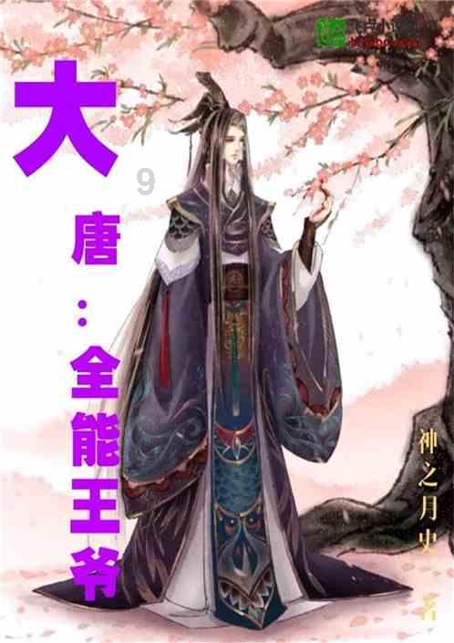 探寻吉鹿力问答社区,解锁风华秋实和鹿晗有什么关系的奥秘