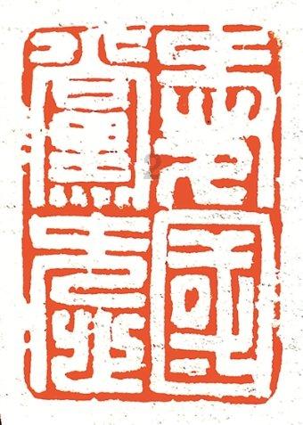 亲戚处处和我家较劲,我们做什么说什么,他们就做什么说什么,我家有什么他家也要,看着烦,为什么这样?-专业的有问必答平台
